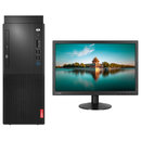 联想商务电脑启天m428 i3-9100(b365pci)/4g/1t 128/无光驱/有线键鼠