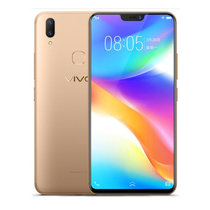 vivo Y85A 全网通4G 全面屏 美颜拍照手机 4GB+32G/64GB  双卡双待 智能手机(香槟金 官方标配)