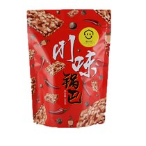 幸运小筑咸蛋黄海苔肉酥鱼虾味川味蟹黄味小龙虾味锅巴糯米锅巴酥脆咸零食网红休闲零食出游小吃咸蛋黄味248g*3袋【独立内袋(默认颜色 默认版本)