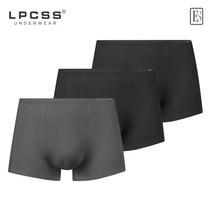 LPCSS男士内裤莫代尔细窄边低腰白色单层透气无痕夏季薄款平角裤(神秘黑 神秘黑 深空灰 XL)