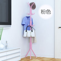 家时光 衣帽架卧室挂衣架创意铁艺衣帽架客厅晾衣架衣服架简易落地衣(粉红色 默认)