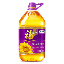 福临门压榨一级葵花籽油(5L)