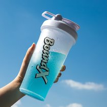 健身摇摇杯蛋白粉杯代摇粉杯健身摇杯便携水杯男夏季运动专用杯子(boundx摇杯（送搅拌球）)