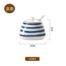 日式创意厨房用品调料罐套装陶瓷家用油盐罐子佐料盒调味盒调味罐(蓝条 默认版本)