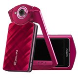 卡西欧（CASIO）EX-TR500 数码相机 单机版 红色
