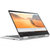 联想 Yoga710 14英寸超薄笔记本电脑触摸屏 2G独显 i7-7500U 8G 512G固态 正版WIN10(银色)