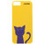 浦诺菲（pivoful）水晶系列iPhone5萌猫保护壳（深黄色）