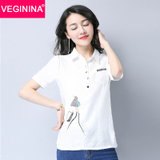 VEGININA  修身显瘦薄款休闲T恤衬衣 2905(白色 L)