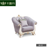 卡富丹 欧式沙发真皮实木沙发现代客厅123组合沙发奢华大 小户型整装家具T5016