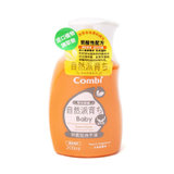 Combi康贝 自然派育抑菌型洗手液200ml（水蜜桃香味/温和保护）9045