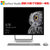 微软（Microsoft）Surface Studio 28英寸高端触控一体机 i7 32G内存 2T存储 4G独显