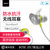 Bose SoundSport 无线耳机 wireless 耳塞式蓝牙耳麦 运动耳机 智能耳机(柠檬黄)