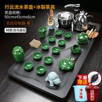 茶盘茶具套装家用一体泡茶台仿乌金石全自动四合一电磁炉茶道木质(33件 仿乌金石行云流水+冰裂茶具+全自动)