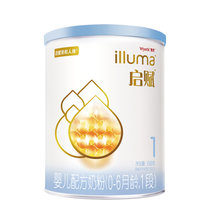 惠氏惠氏启赋（Wyeth illuma）1段350克（蓝钻启赋） 黄金配比 活性营养