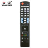 LG液晶电视遥控器AKB73615327 AKB72914283 42/47LM6200 LM6600 LM6700(黑色 遥控器)