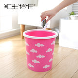 汇丰信佳 8.5L 可固定垃圾袋浴室厨房塑料卫生桶垃圾桶果皮桶纸篓(粉红色 粉红色)