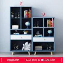 豫见美农 北欧书柜书架组合现代简约家用客厅置物架卧室创意落地收纳储物柜(组合6-北欧蓝松木色)