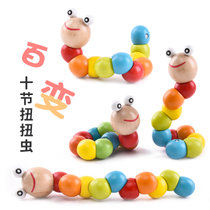 可爱百变串珠扭扭虫创意整蛊减压儿童益智好玩的稀奇古怪的玩具(均码 毛毛虫)