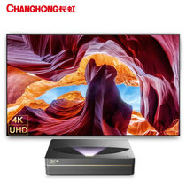 长虹（CHANGHONG）V8S 超短焦激光电视无线投影机高清4K家庭影院无屏电视 加购更优(黑色)