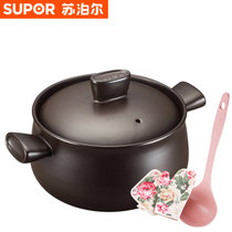苏泊尔（SUPOR）陶瓷煲TB25A1健康养生煲 砂锅 炖锅 汤锅 石锅2.5L