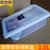 长方形塑料保鲜盒冰箱专用透明带盖大容量密封食品级收纳盒子宏名(常规款【22L】五个 默认版本)
