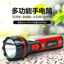 佳格LED强光手电筒8915B 充电式迷你小型儿童家用应急灯照明矿灯颜色随机