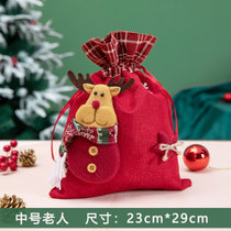 圣诞老人大背包平安夜礼物袋儿童礼品包装袋子苹果袋圣诞节装饰品(中号礼品袋【小鹿款】 默认版本)
