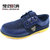 斐朗纳2016新款时尚男士帆布鞋休闲鞋K9052(黄色 44)