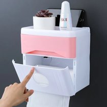 卫生纸盒卫生间纸巾厕纸置物架厕所家用免打孔创意防水抽纸卷纸筒(粉色)