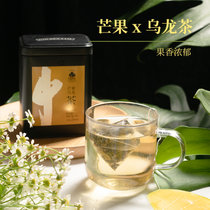 金帆牌芒果乌龙茶小罐装30g(3g*10袋）水果茶三角包袋泡茶冷泡茶果香茶浓香型(青茶 一盒)