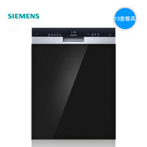 西门子（SIEMENS）SN555S03JC德国原装进口嵌入式洗碗机13套（不含面板）(自定义面板)