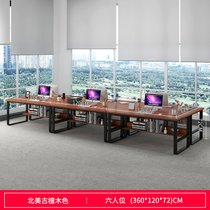 豫见美农 办公桌职员工作桌椅组合现代屏风双人位四人位员工会议桌电脑桌子_1593158369(六人位古檀木色)