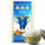 南纳香进口香米大米1kg大象系列 国美超市甄选