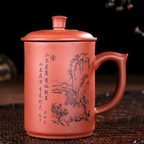 手工紫砂茶杯带盖 办公室泡茶水杯子大容量 礼品茶具(高山杯(清水泥))