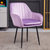 北欧ins椅网红轻奢化妆椅简约书桌椅餐椅家用餐厅咖啡厅靠背椅子(紫色黑腿)