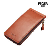 FEGER斐格男长款钱包卡包男女式多卡位牛皮银行卡套L310(红棕)