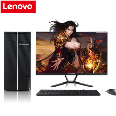 联想(Lenovo) 异能者 D5050 家用娱乐商用办公台式机电脑（G3260/4G/1TB/集显/键盘/鼠标）(19.5英寸液晶显示器)