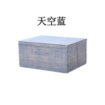 加厚特大号无纺布收纳箱家用装衣物衣服储物盒周转玩具整理箱子(天空蓝 30L)