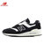 新百伦/New Balance 997系列 NB男女情侣款 休闲运动跑步鞋 潮流 复古风跑鞋(M997BBK 36)