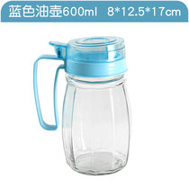 调味瓶 玻璃厨房液体调料瓶B863创意装酱油醋调料瓶套装lq300(蓝色 油瓶)
