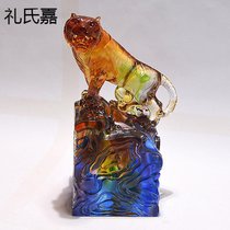 礼氏嘉 礼品刻字创意生日琉璃摆件十二生肖印章工艺品(虎】/ 默认版本)