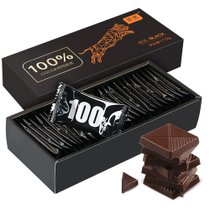 诺梵臻黑BLACK 100%黑巧克力 110g*2盒装 国美超市甄选