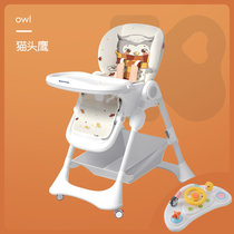 karmababy宝宝餐椅婴儿坐椅多功能可折叠家用吃饭儿童座椅子(【预售】Gentry-Pro（猫头鹰）+音乐餐盘 默认版本)
