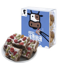 景先生雪花酥210g充饥夜宵牛轧糖沙琪玛网红零食小吃休闲食品甜品