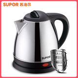 苏泊尔（SUPOR）电热水壶 自动断电 SWF12EP-150家用电热水壶食品级304不锈钢烧水壶自动断电1.2L(黑色)