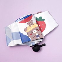 星黛露雨伞晴雨两用折叠全自动女学生韩版可爱太阳伞防紫外线(帽子熊-五折手动（小巧便携） 默认)