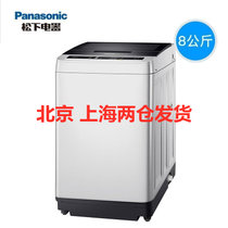 松下（Panasonic）XQB80-T8G2F 8公斤大容量爱妻号家用静音节能全自动洗脱波轮洗衣机