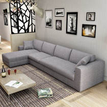 紫茉莉布艺沙发组合现代简约大小户型可拆洗贵妃转角客厅布沙发