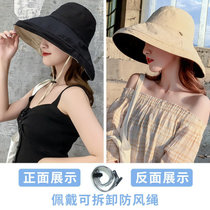 浪莎遮阳帽女双面纯色渔夫帽休闲旅游防晒太阳帽防飞沫大檐帽(纯色双面-黑色/米色)