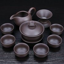 陶福气 家用紫砂功夫茶具套装 整套陶瓷茶壶茶杯茶道礼品茶具套装(10头原矿紫砂盖碗)